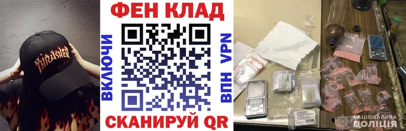 Купить где Руза Amphetamine 98%