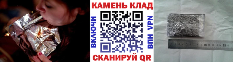 Купить закладки  Руза  Гашиш гарик 