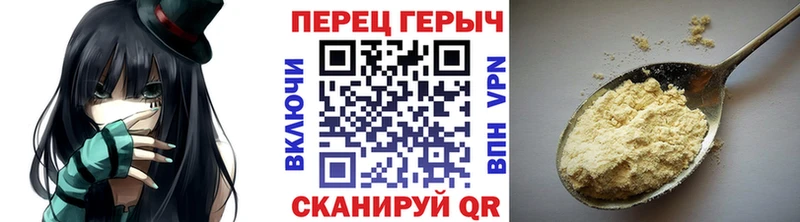 Купить  Руза  ГЕРОИН герыч 