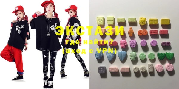 винт Приозерск