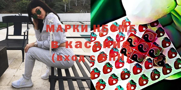 амфетамин Пролетарск