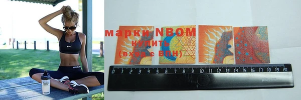 винт Приозерск