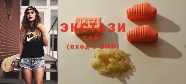 прущие крисы Ростов