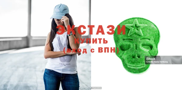 винт Приозерск