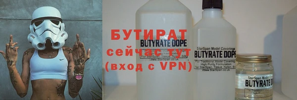 винт Приозерск