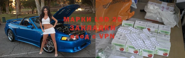 прущие крисы Ростов