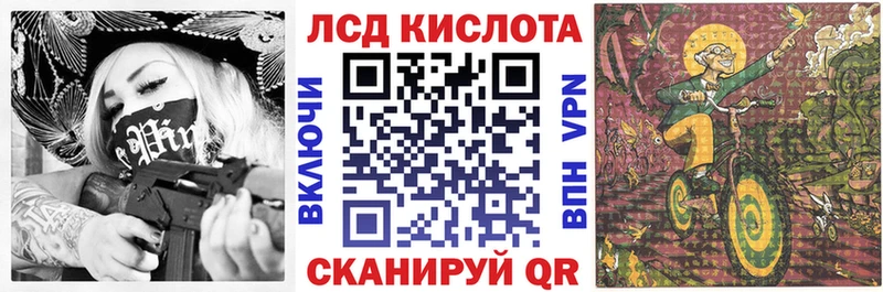 Купить где  Руза  Марки NBOMe 1500мкг 